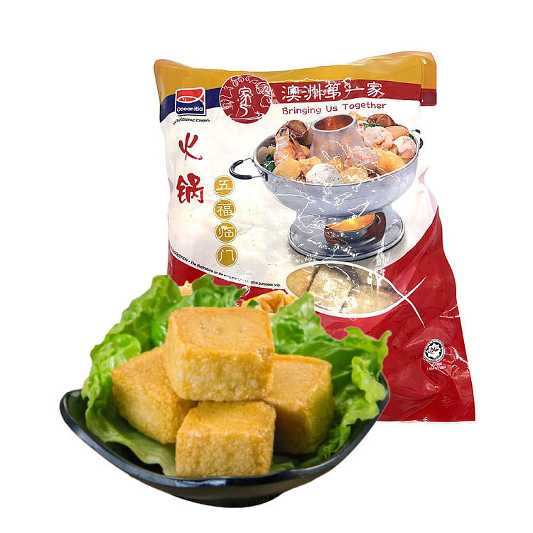 OceanRia 五福临门火锅组合冷冻包装，含多种清真鱼丸，适合宿舍小火锅或煮面加料。