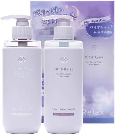 Off & Relax 紫罗兰洗护套装展示，包含两瓶淡紫色泵头瓶装产品与背景礼盒包装。