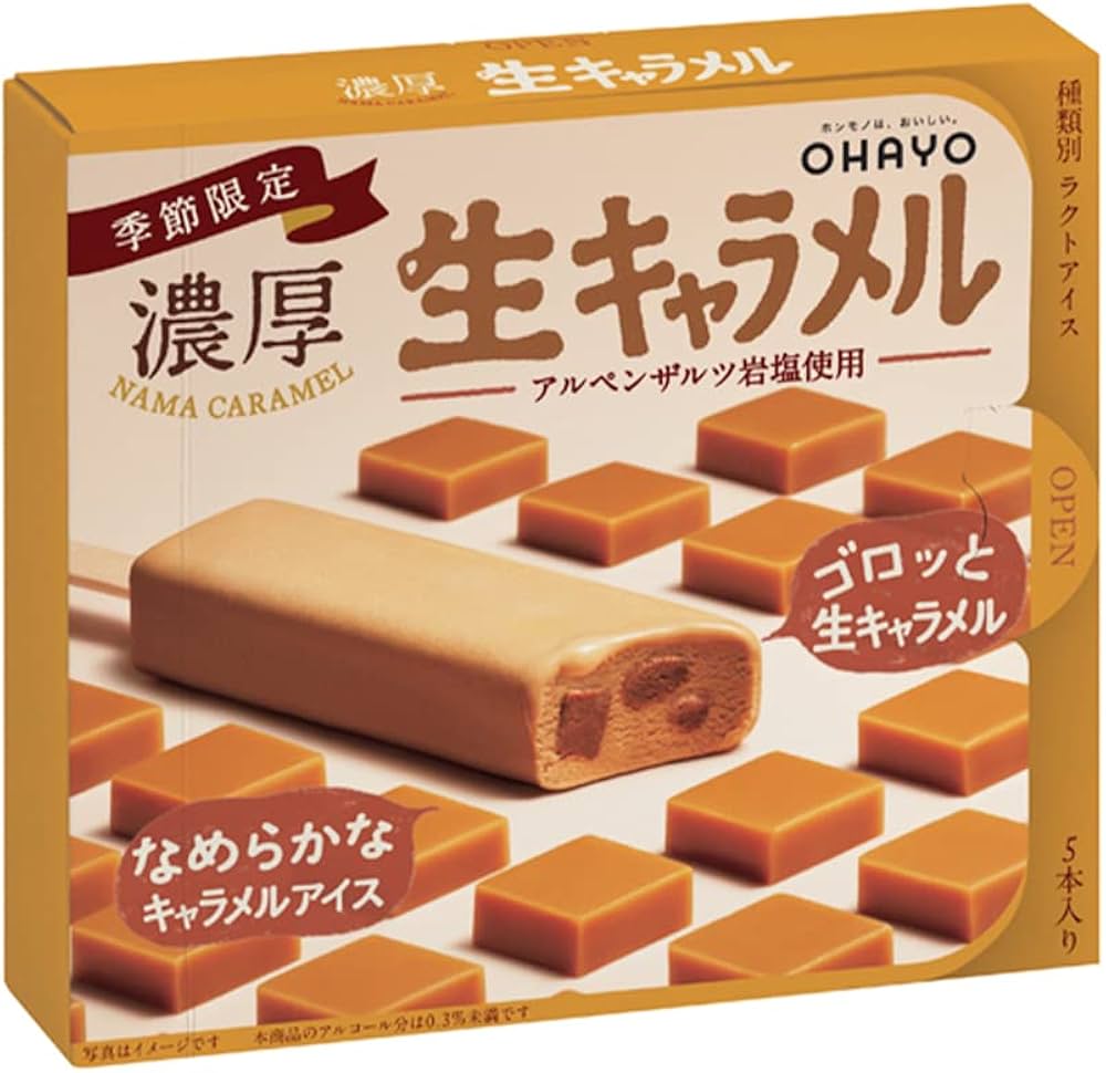 日本 OHAYO 焦糖口味冰淇淋雪糕特写，展示外层涂层与内部绵密质地。