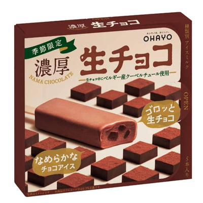 日本 OHAYO 浓厚巧克力冰淇淋雪糕包装，展示五支装家庭盒与独立巧克力涂层雪糕棒。