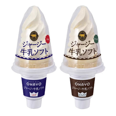 OHAYO 泽西牛乳软冰淇淋 10 支特惠装组合展示，包含拿铁与牛乳两种口味