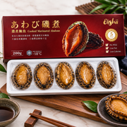 Oishii 日式浓煮鲍鱼5只装200g