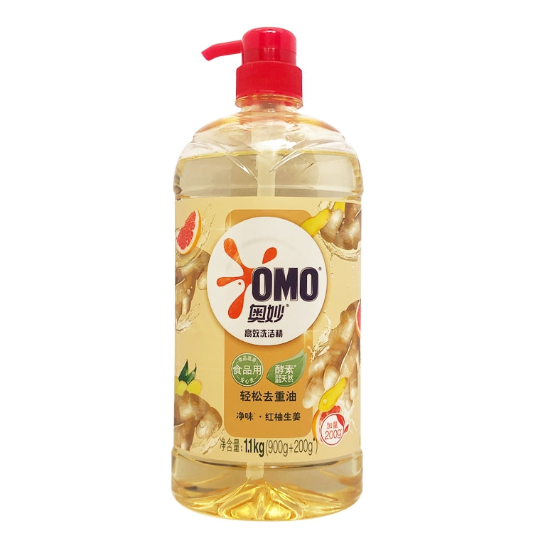 OMO 奥妙红柚生姜洗洁精 1.1kg 瓶装正面展示，瓶身标签清晰可见。