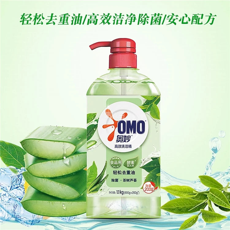奥妙洗洁精瓶身细节特写，展示茶树成分说明与按压瓶口设计。