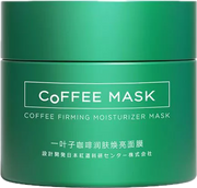 一叶子咖啡因润肤焕亮面霜 50g 正面包装图，展示品牌 Logo 与产品名称