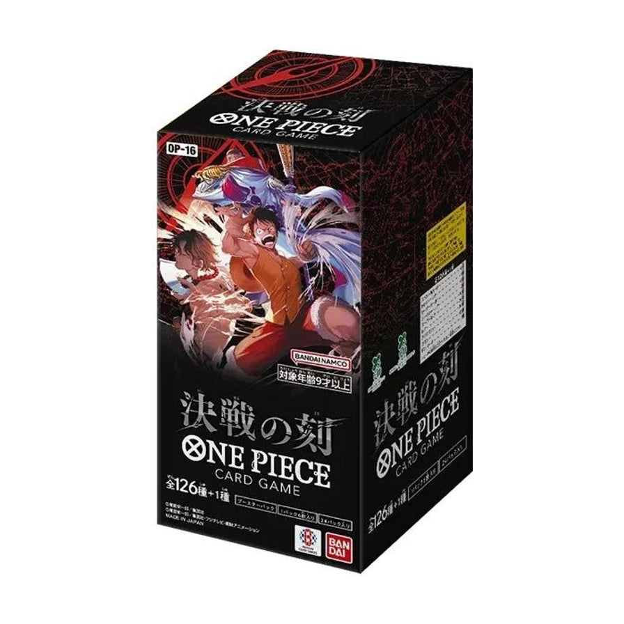 海贼王卡牌OP16决战之刻日版补充包盒正面，展示黑色盒装与路飞、艾斯、白胡子插画