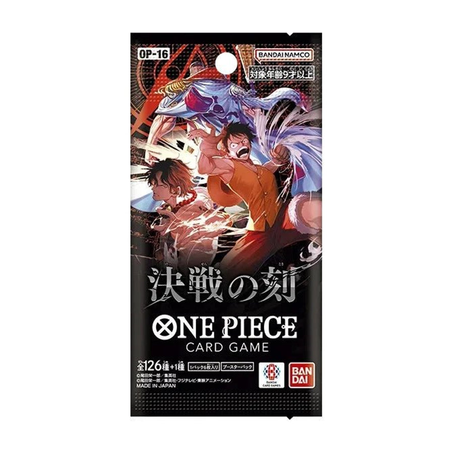 海贼王卡牌OP16决战之刻单包补充包正面，展示路飞、艾斯和白胡子战斗场景插图