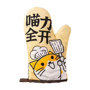 小胖橘厨房防烫手套，米黄色背景上印有戴厨师帽的橘猫图案和“喵力全开”字样，展示手套正面设计。