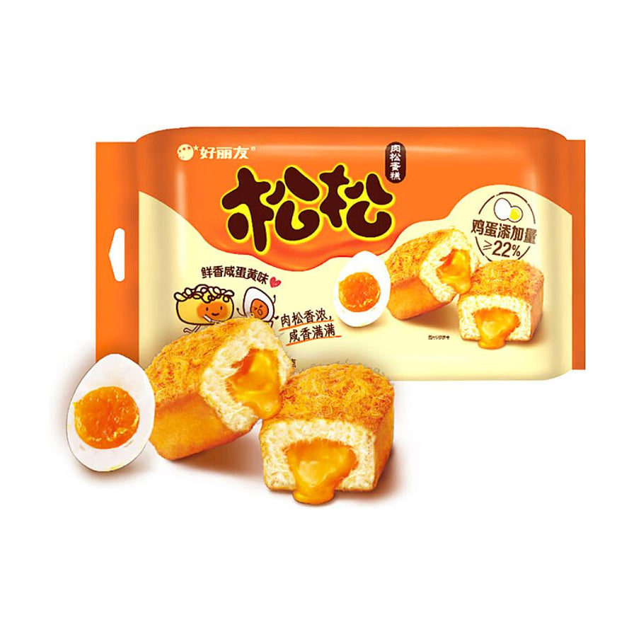 好丽友松松肉松蛋糕包装及切开展示，外层裹满肉松，内含流心咸蛋黄酱，配有咸蛋剖面图。