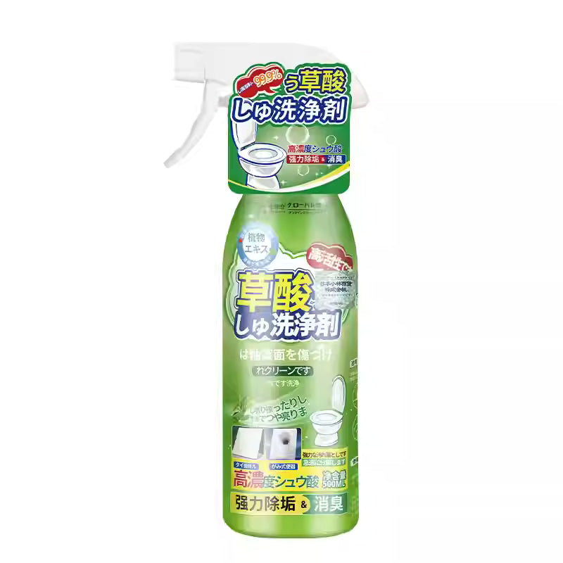 高浓度草酸浴室清洁剂瓶身正面图，用于溶解水垢和瓷砖除垢