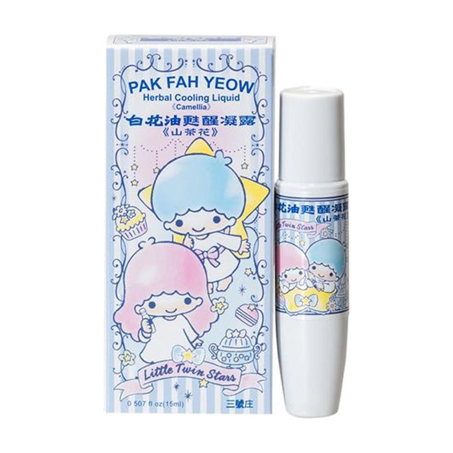 白花油苏醒凝露山茶花味滚珠瓶身与包装盒正面展示，包装印有双子星卡通图案及品牌文字。