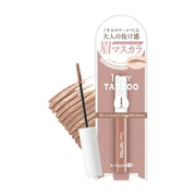 Palette 1 Day Tattoo 眉毛膏色号 02 Foggy Pink Brown，展示产品包装、刷头及试色纹理。