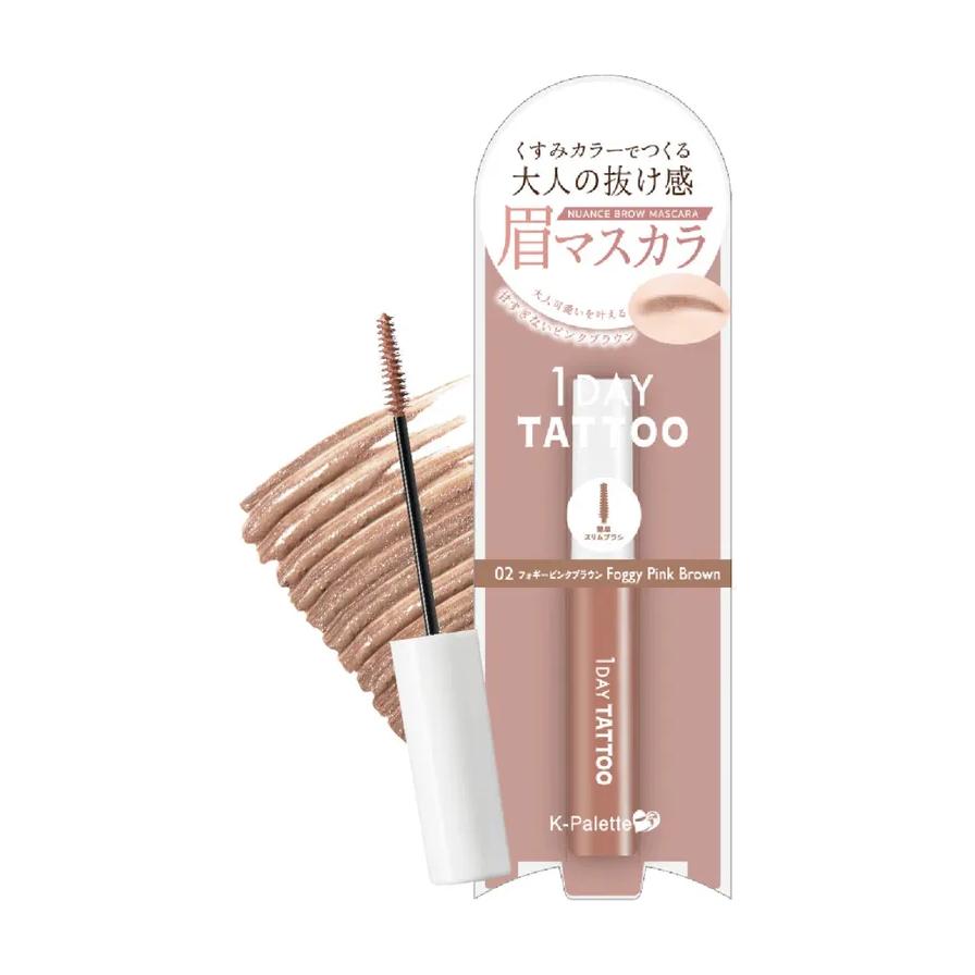 Palette 1 Day Tattoo 眉毛膏色号 02 Foggy Pink Brown，展示产品包装、刷头及试色纹理。