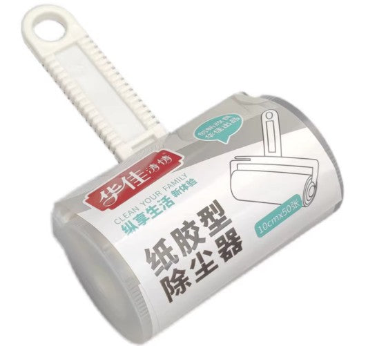 华佳洁清纸胶型除尘器产品正面图，展示白色手柄与滚筒结构