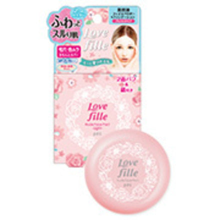 pdc 防晒蜜粉饼打开状态特写，展示内部粉扑、镜子与粉体细节