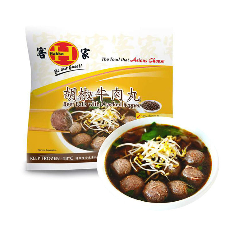 胡椒牛肉丸特写，表面可见黑胡椒颗粒，适合火锅或煮汤