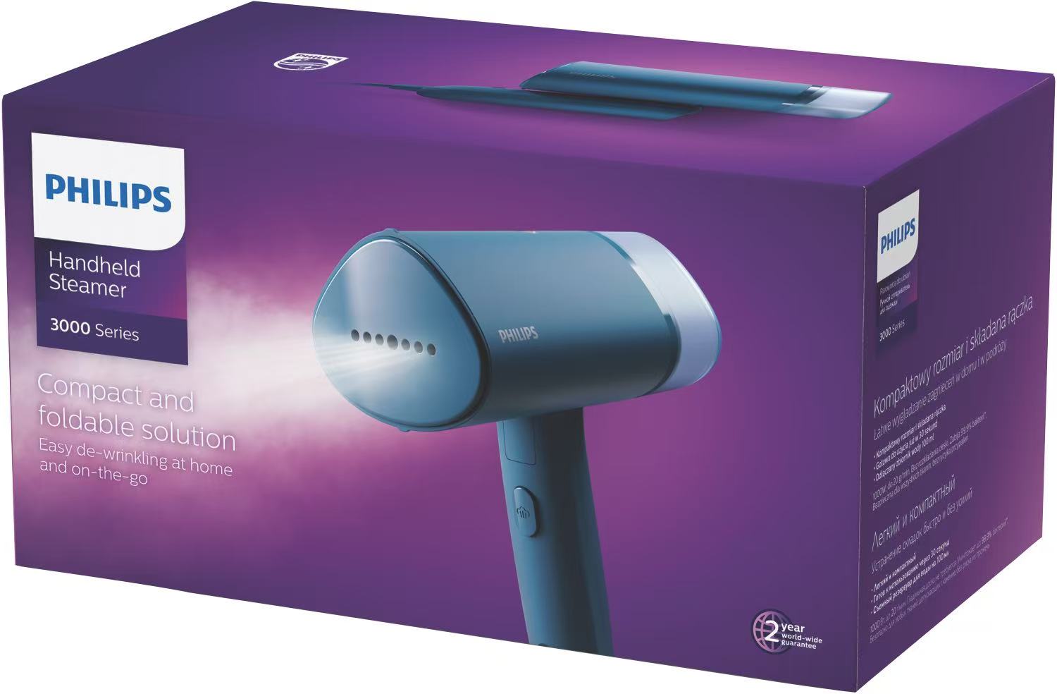 挂烫机侧视图，展示紧凑机身与水箱结构细节