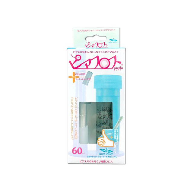 PIAFL 耳洞清洁线薄荷味包装正面，蓝色瓶身含 60 根清洁线及护理液。