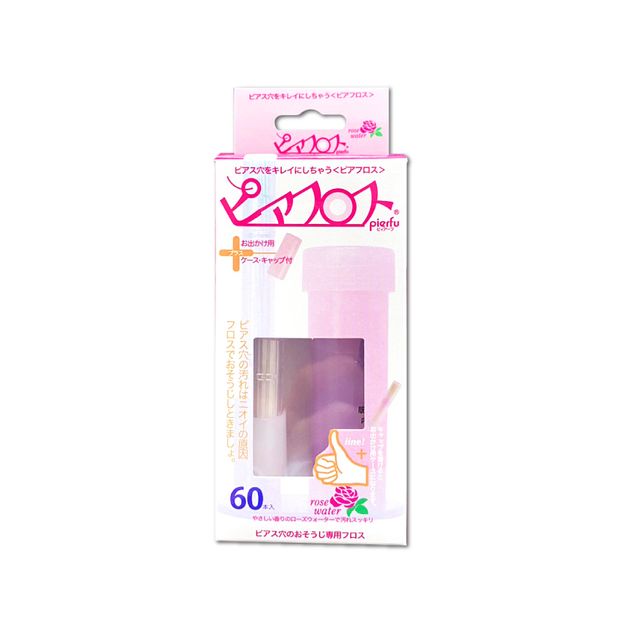 PIAFL 耳洞清洁线玫瑰味包装正面，粉色瓶身含 60 根清洁线及护理液。