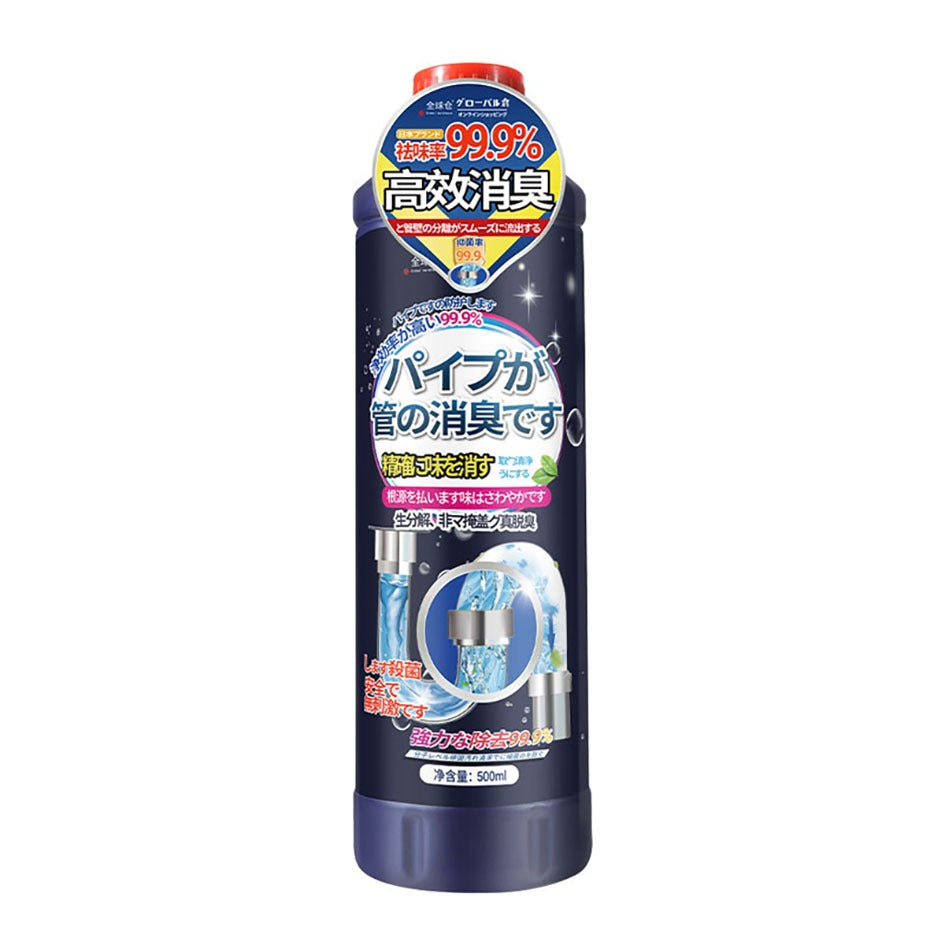 管道消臭剂标准装瓶身正面图，白色瓶身配绿色标签，清晰展示产品名称和容量信息。