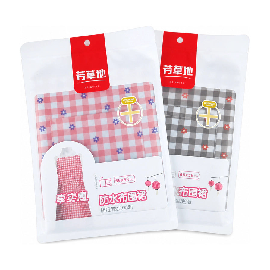 芳草地防水防油格子印花围裙，包含粉色和灰色两款包装展示，包装袋上印有品牌名、产品尺寸66x58cm及防水布围裙字样。