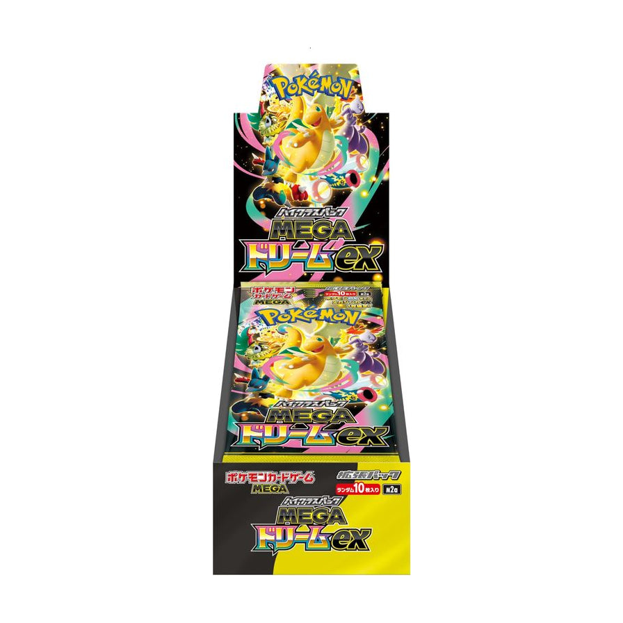 Pokemon 宝可梦 TCG Mega Dream ex M2a 日版高级补充包整盒展示，包含 10 包卡牌，包装上印有快龙、超梦、路卡利欧等宝可梦角色。