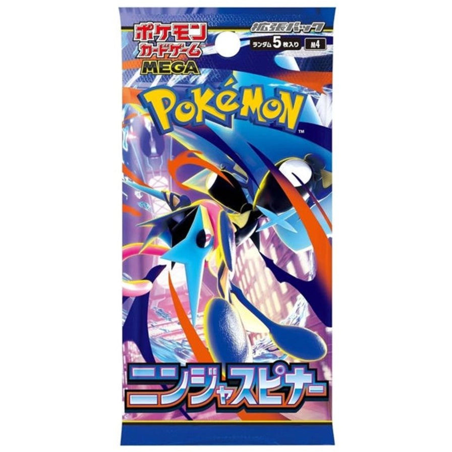 Pokemon 宝可梦 TCG Ninja Spinner M4 日版单包补充包正面，印有甲贺忍蛙角色绘图及日文标识。