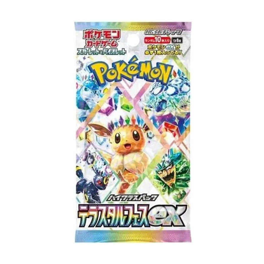 Pokemon 宝可梦 Terastal Festival EX SV8a 日版卡牌扩充包正面图，包装上印有太晶化伊布、月亮伊布等宝可梦角色。