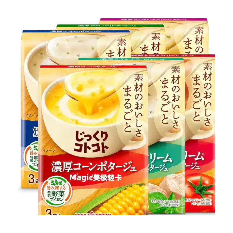 POKKA 浓郁速食汤多口味合集，包括玉米、南瓜、西蓝花奶酪等包装展示