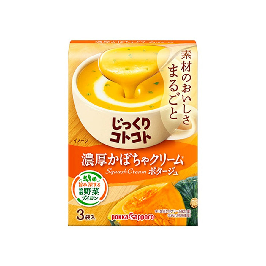 POKKA 浓郁南瓜奶油速食汤包装正面，展示南瓜浓汤及新鲜南瓜图案，每盒3袋入
