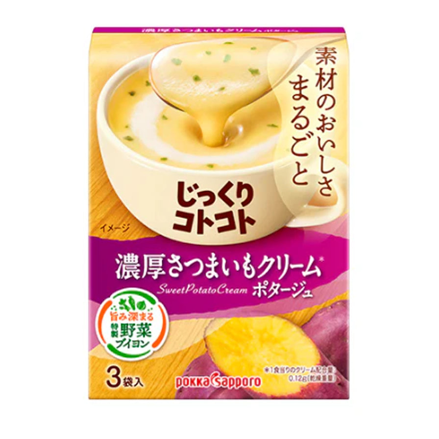POKKA 浓郁红薯奶油速食汤包装正面，展示红薯浓汤及红薯图案，每盒3袋入