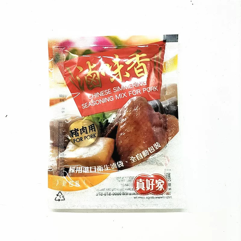 真好家猪肉卤香包变体图，8g 独立包装，适合制作台式卤肉饭，方便小厨房收纳。