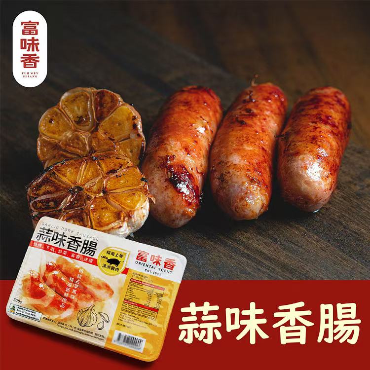 富味香蒜味猪肉香肠变体图，展示蒜香口味 500g 包装细节