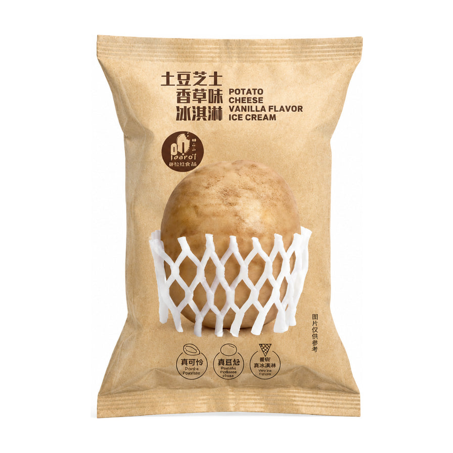 普拉拉土豆芝士香草味冰淇淋，采用牛皮纸袋包装设计，包装上印有逼真的土豆造型及白色防撞网套图案，白色背景。