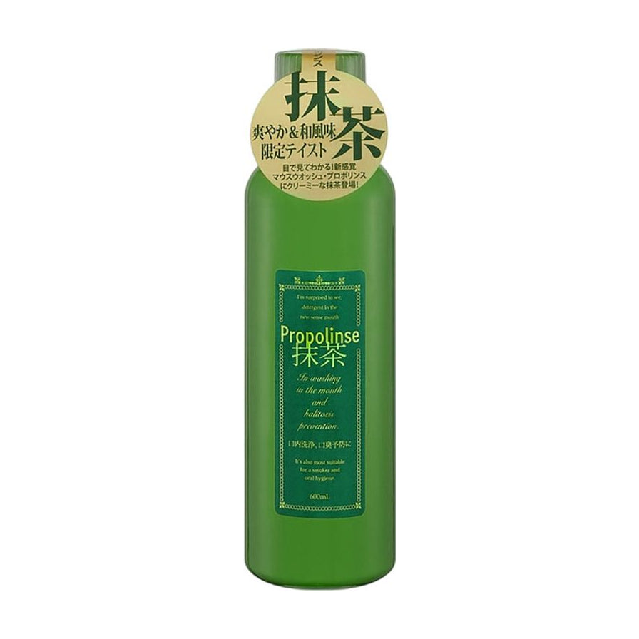 Propolinse比那氏抹茶漱口水600ml绿色瓶装正面图，瓶口带有抹茶风味限定标识。