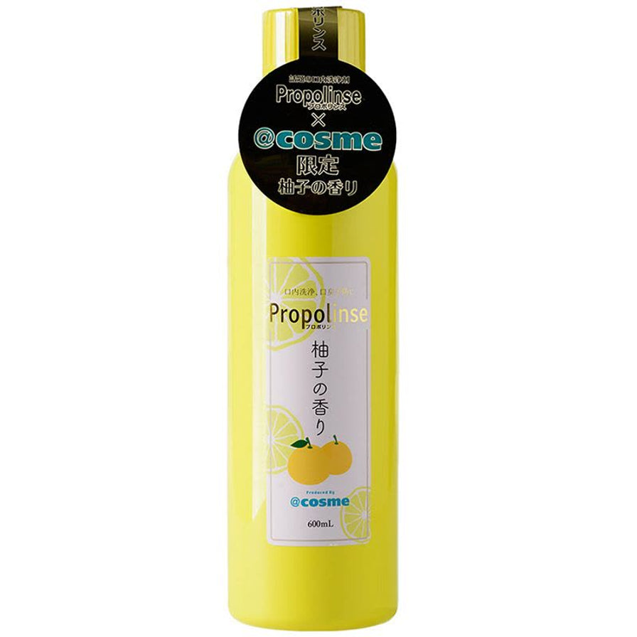 比那氏 Propolinse 蜂胶漱口水柚子味 600ml 黄色瓶装正面图，瓶身印有柚子图案及 @cosme 限定标识。