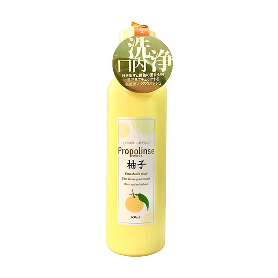 比那氏 Propolinse 柚子味漱口水 600ml 瓶装正面照，黄色瓶身印有柚子图案。