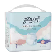 全棉时代轻肤理内裤型成人纸尿裤包装正面图，显示100%全棉面层及超值plus标识。