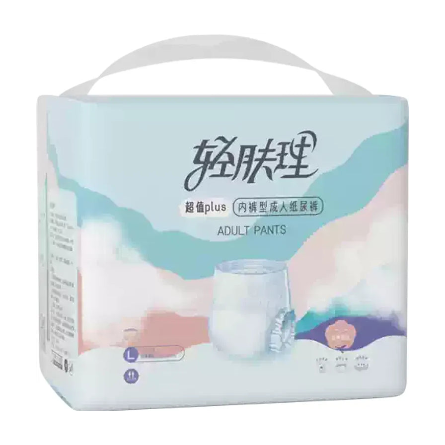 全棉时代轻肤理内裤型成人纸尿裤包装正面图，显示100%全棉面层及超值plus标识。