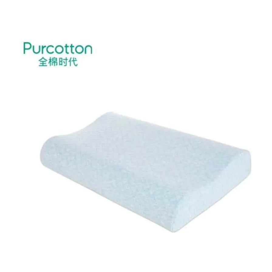 全棉时代护颈记忆枕，展示波浪型人体工学设计，左上角带有 Purcotton 全棉时代品牌标识。