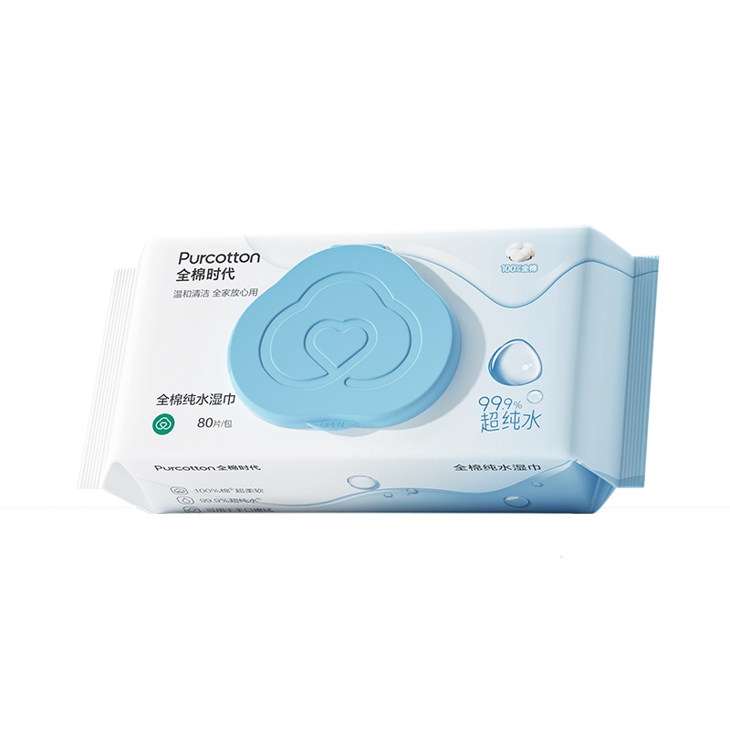 全棉时代纯水湿巾 5 包特惠装组合，翻盖包装整齐排列