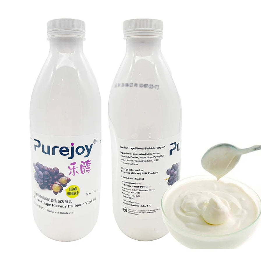 乐醇 Purejoy 巨峰葡萄味益生菌发酵乳 1kg 瓶装正反面展示，配有一碗丝滑的白色酸奶。