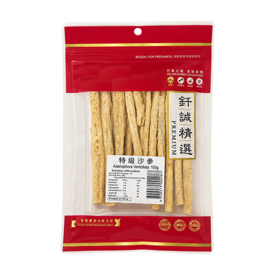 钎诚特级沙参透明袋装正面图，展示干燥的沙参条，包装上有红色封口条和营养成分表。