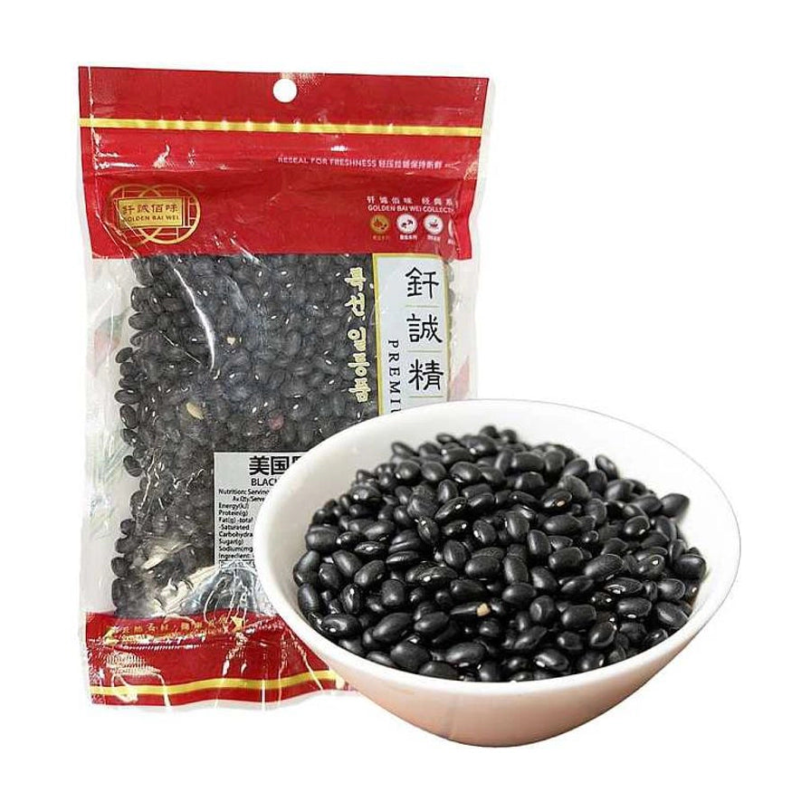 钎诚美国黑豆300g包装袋及一碗盛满的圆润饱满黑豆