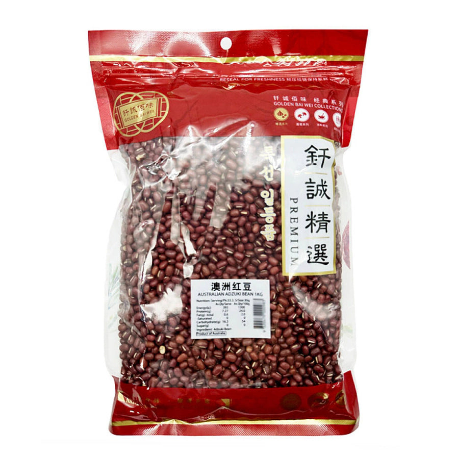 钎诚澳洲红豆1kg大包装正面特写，透明包装可见内部均匀的红豆，带有营养成分表标签。