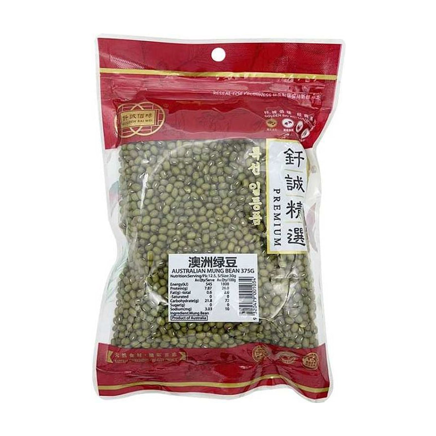 钎诚澳洲绿豆375g透明袋装正面图，展示饱满的绿色豆粒及营养成分标签。