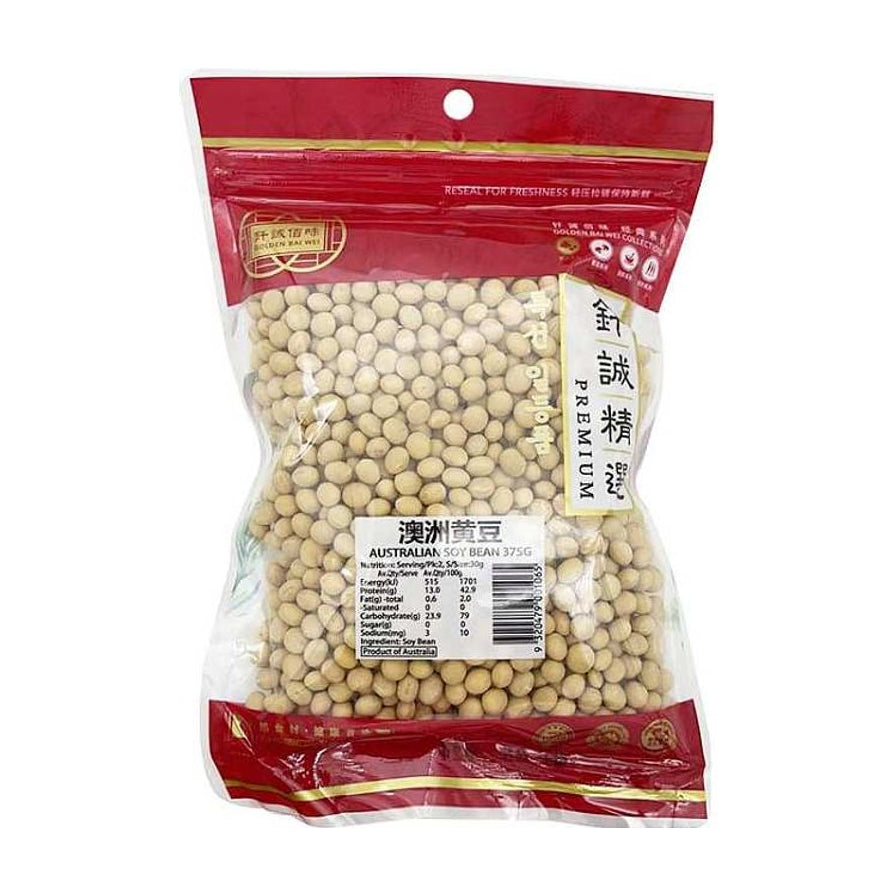 钎诚澳洲黄豆375g透明包装袋正面，可见饱满的黄色大豆颗粒，包装上有红色封条及营养成分表。