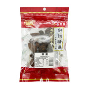 钎诚精选草果50g透明袋装，可见内部完整的深褐色草果干，包装上印有草果、CARDAMOM 50G及营养成分表。