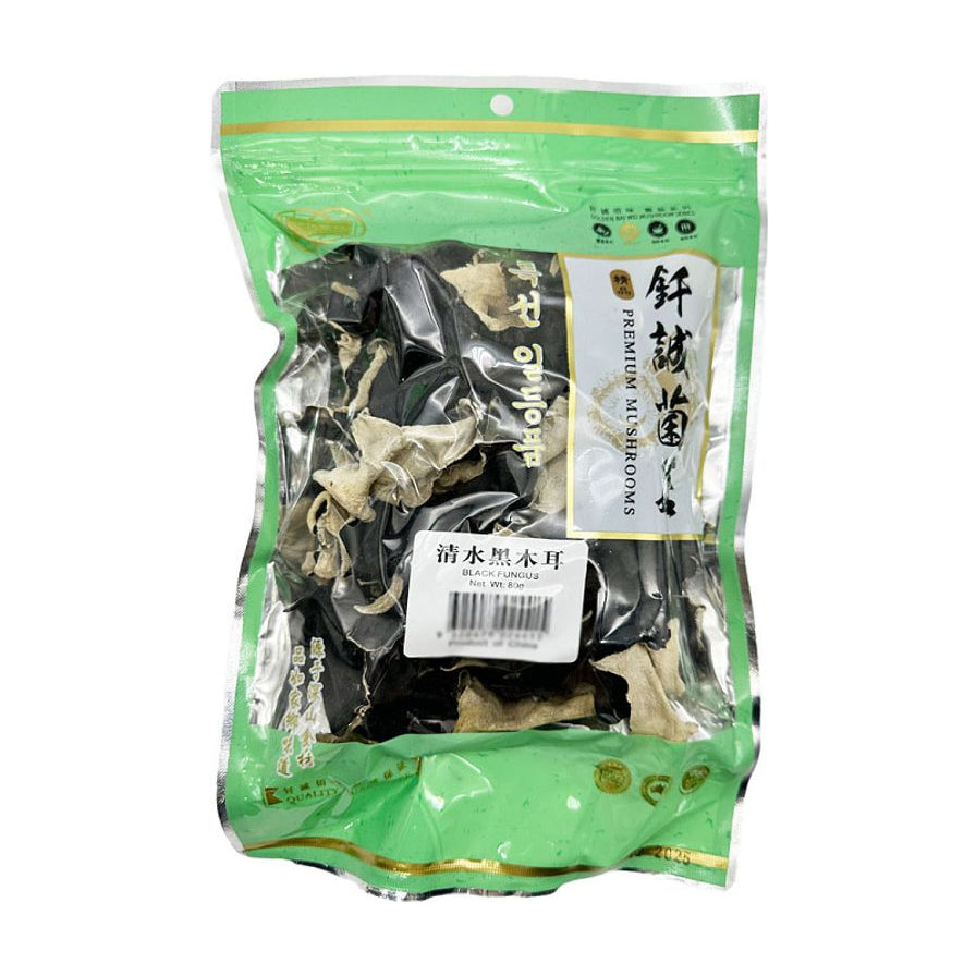 钎诚清水黑木耳80g包装正面图，透明包装袋可见内部干燥黑木耳，印有钎诚菌菇品牌字样。