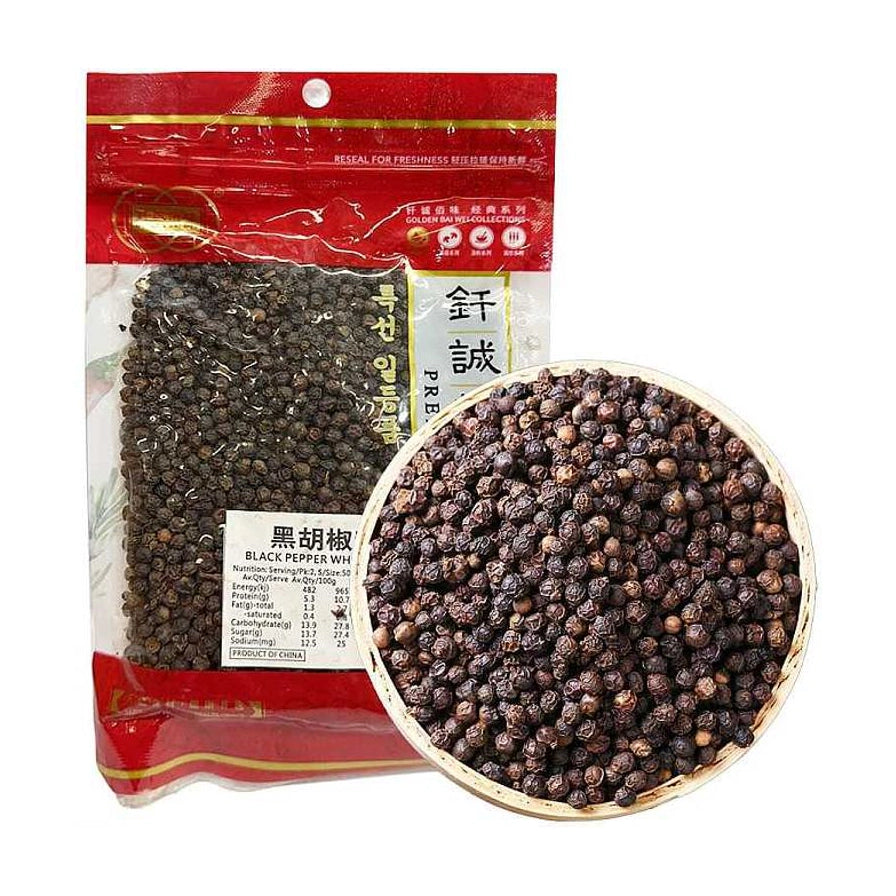钎诚黑胡椒粒包装袋及一碗饱满的黑胡椒粒展示